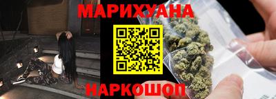 спиды Шахты