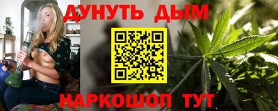 спиды Шахты