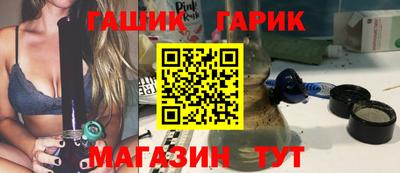 спиды Шахты