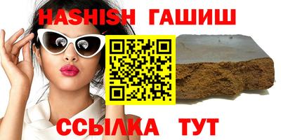 спиды Шахты