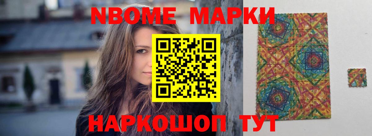 LSD-25 экстази  Лсд 25 экстази ecstasy  LSD-25 экстази кислота  Вход с VPN  Миасс 